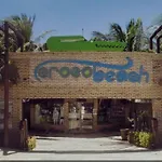 Apartamento Em Frete Ao Mar Ap Kabeat Pf